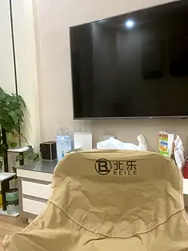 Mier-cn online show from September 20, 2025, 1:45 pm