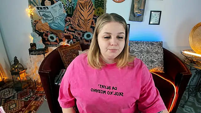 SladaDell online show from October 5, 2025, 5:17 am