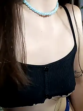 Maia 0 online show from December 14, 2025, 3:17 pm