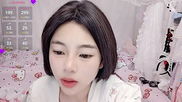 9aunatiis online show from March 8, 2026, 9:29 pm