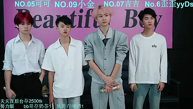 Beautifulboys-777 online show from October 11, 2025, 11:53 am