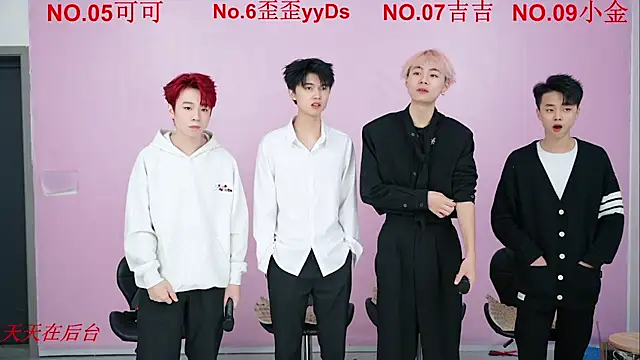 Beautifulboys-777 online show from October 23, 2025, 11:20 am