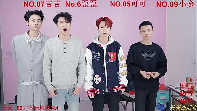 Beautifulboys-777 online show from November 27, 2025, 11:12 am