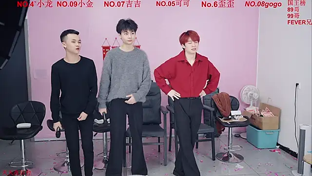 Beautifulboys-777 online show from January 11, 2026, 11:59 am