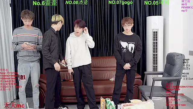 Beautifulboys-777 online show from March 29, 2026, 1:05 am