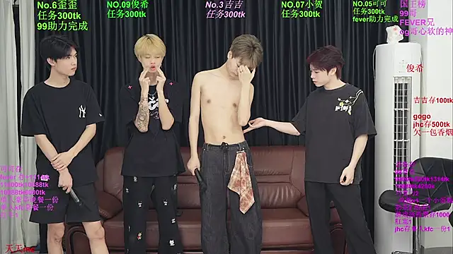 Beautifulboys-777 online show from June 5, 2026, 12:00 pm
