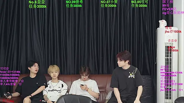 Beautifulboys-777 online show from June 6, 2026, 11:37 am