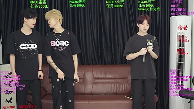 Beautifulboys-777 online show from June 7, 2026, 11:47 am