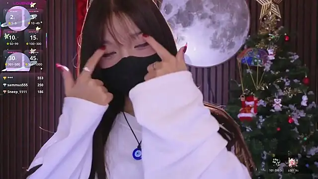      Panda      online show from January 10, 2026, 4:53 pm