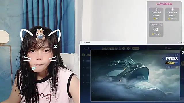 Duolamei online show from October 15, 2025, 5:29 am