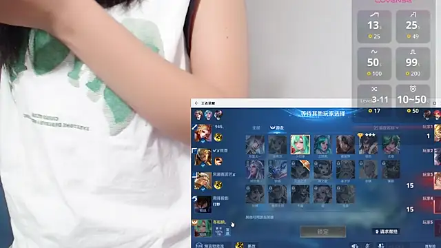 Duolamei online show from October 16, 2025, 5:30 am