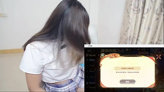 Duolamei online show from February 8, 2026, 7:34 am