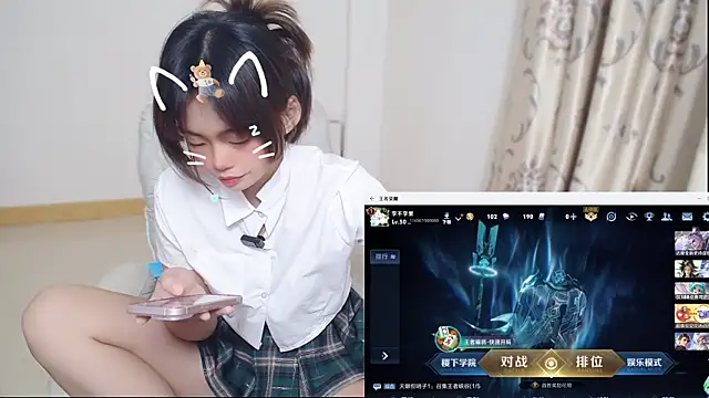 Duolamei online show from March 5, 2026, 1:07 pm