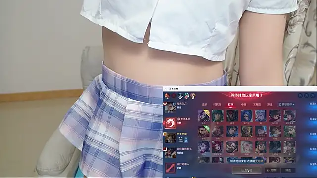 Duolamei online show from March 20, 2026, 7:35 am