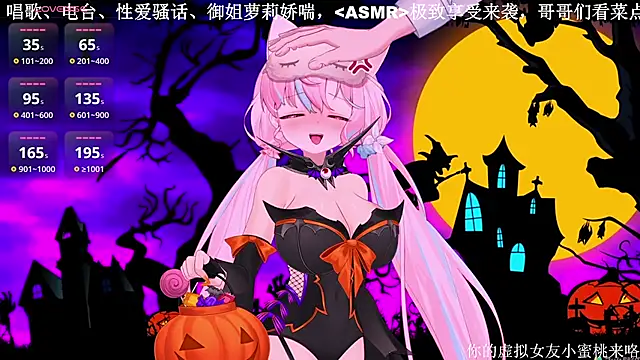 Snapshot of Mitao_ chatting on October 31, 2025, 3:57 pm Mitao online show from October 31, 2025, 3:57 pm