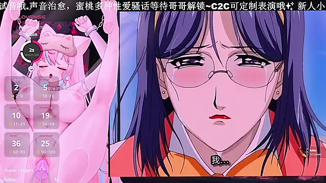 Snapshot of Mitao_ chatting on November 11, 2025, 2:11 am Mitao online show from November 11, 2025, 2:11 am