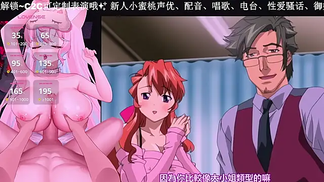 Snapshot of Mitao_ chatting on November 12, 2025, 2:23 am Mitao online show from November 12, 2025, 2:23 am