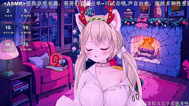 Snapshot of Mitao_ chatting on December 22, 2025, 6:21 am Mitao online show from December 22, 2025, 6:21 am