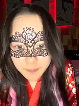 Snapshot of NENEandOJI chatting on October 16, 2025, 11:44 am NENEandOJI online show from October 16, 2025, 11:44 am