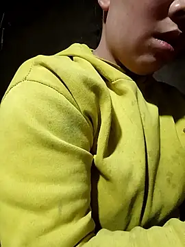 quynhkoolbae online show from January 6, 2026, 6:17 am