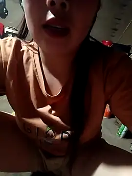 quynhkoolbae online show from January 7, 2026, 5:32 am