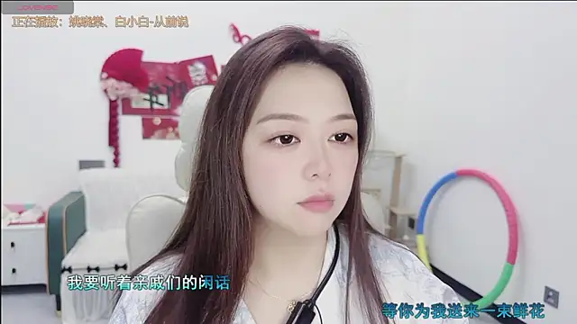 Lcey 66 online show from March 27, 2026, 1:00 pm