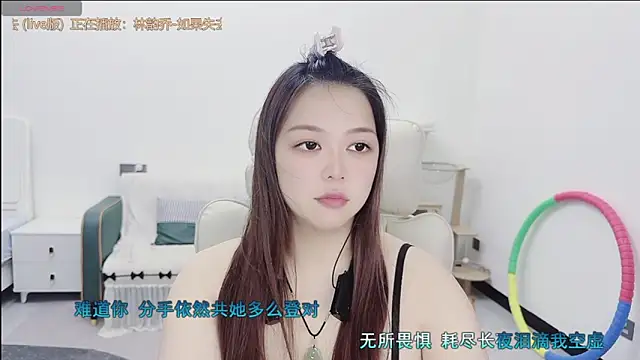 Lcey 66 online show from June 9, 2026, 1:45 pm