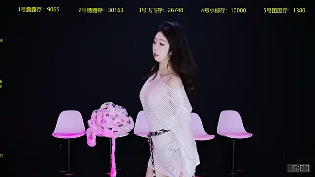 CrazyGirl-888 online show from November 14, 2025, 12:26 pm