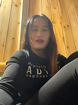 phungtiti online show from November 24, 2025, 3:39 am