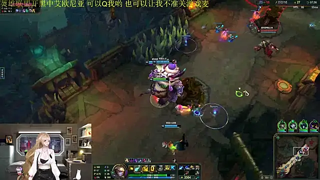 chenxiup online show from December 17, 2025, 11:38 am