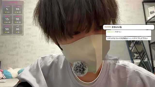 akkan 6868 online show from June 1, 2026, 1:46 pm
