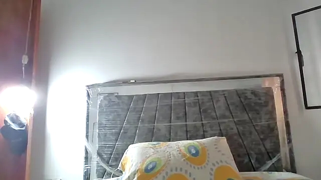 Snapshot of JuceAn14 chatting on March 29, 2026, 5:46 pm JuceAn14 online show from March 29, 2026, 5:46 pm