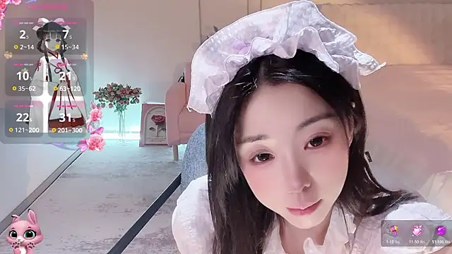 Bella-ox online show from December 17, 2025, 11:44 pm