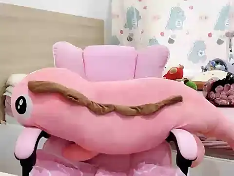 Stella-869 online show from November 17, 2025, 9:15 am