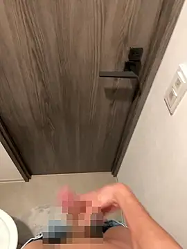 chinsemechan online show from November 25, 2025, 10:59 am