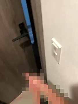 chinsemechan online show from November 29, 2025, 7:44 am