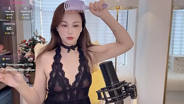 Snapshot of BlueBaby-77 chatting on September 13, 2025, 2:33 am BlueBaby-77 online show from September 13, 2025, 2:33 am