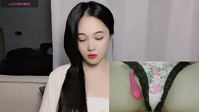 woaiqinqin online show from October 20, 2025, 3:45 pm