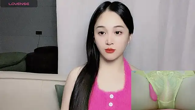 woaiqinqin online show from November 12, 2025, 4:07 pm