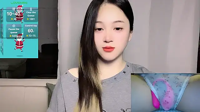 woaiqinqin online show from April 12, 2026, 4:23 pm