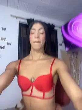 REINA ADAHARA online show from December 5, 2025, 10:24 am