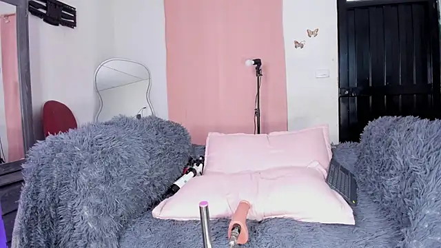 REINA ADAHARA online show from February 13, 2026, 5:31 pm