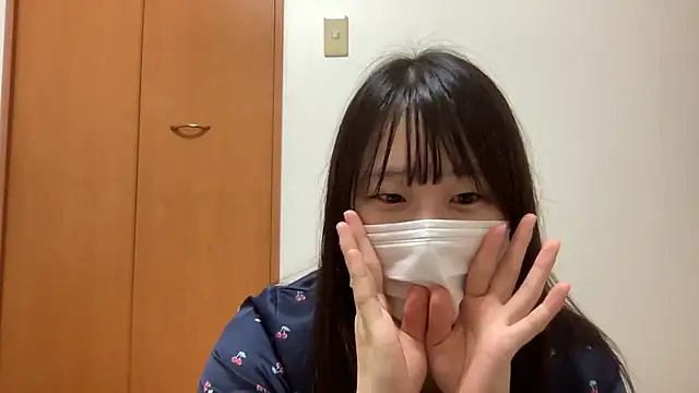 nuu u online show from October 1, 2025, 3:07 pm