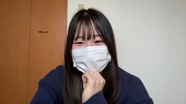 nuu u online show from November 13, 2025, 1:15 am