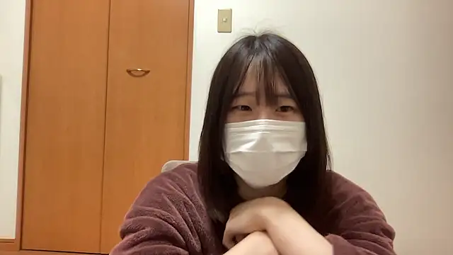 nuu u online show from March 4, 2026, 2:56 pm