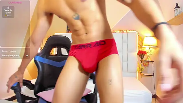 Adan Oriol online show from December 2, 2025, 3:56 am