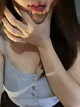 Hinne07 online show from January 12, 2026, 3:06 pm