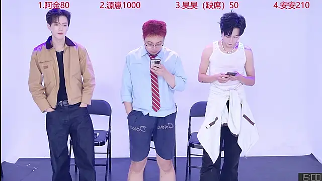 Snapshot of Playboy-909 chatting on September 18, 2025, 11:12 am Playboy-909 online show from September 18, 2025, 11:12 am
