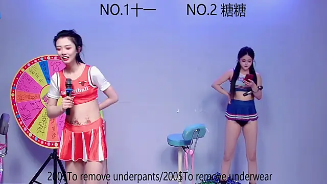 ERA 002 online show from October 17, 2025, 9:23 am