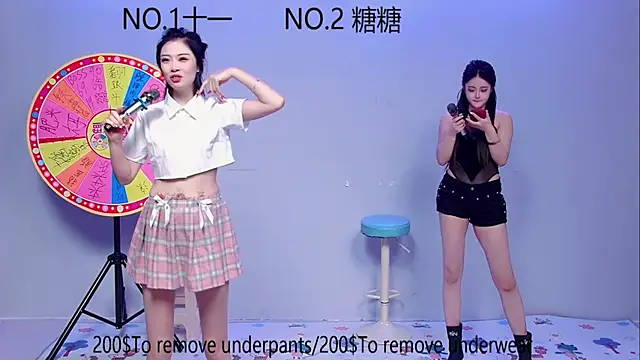 ERA 002 online show from October 19, 2025, 10:05 am